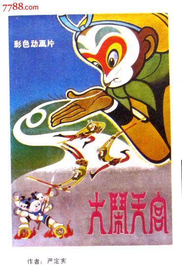工作在留卡更新