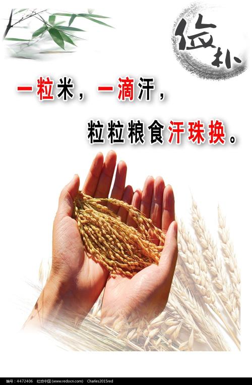 格拉斯哥大学在读证明办理